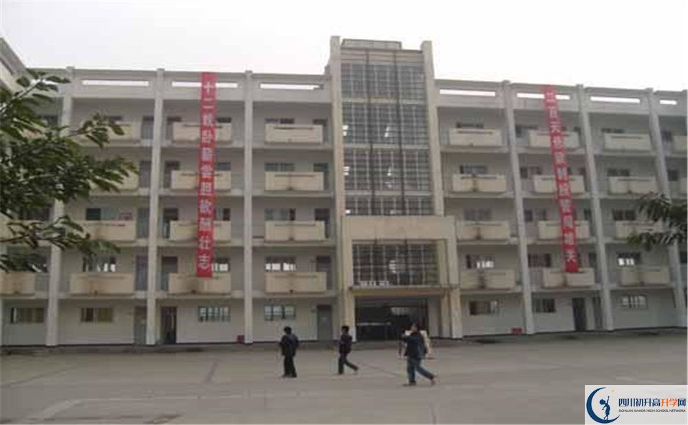 2020年高埂中學(xué)報(bào)名的條件是什么？