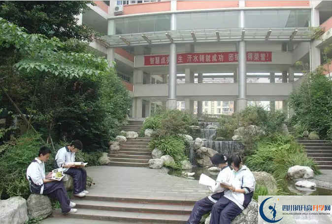 四川師范大學(xué)附屬第三實(shí)驗(yàn)中學(xué)的升學(xué)率是多少？