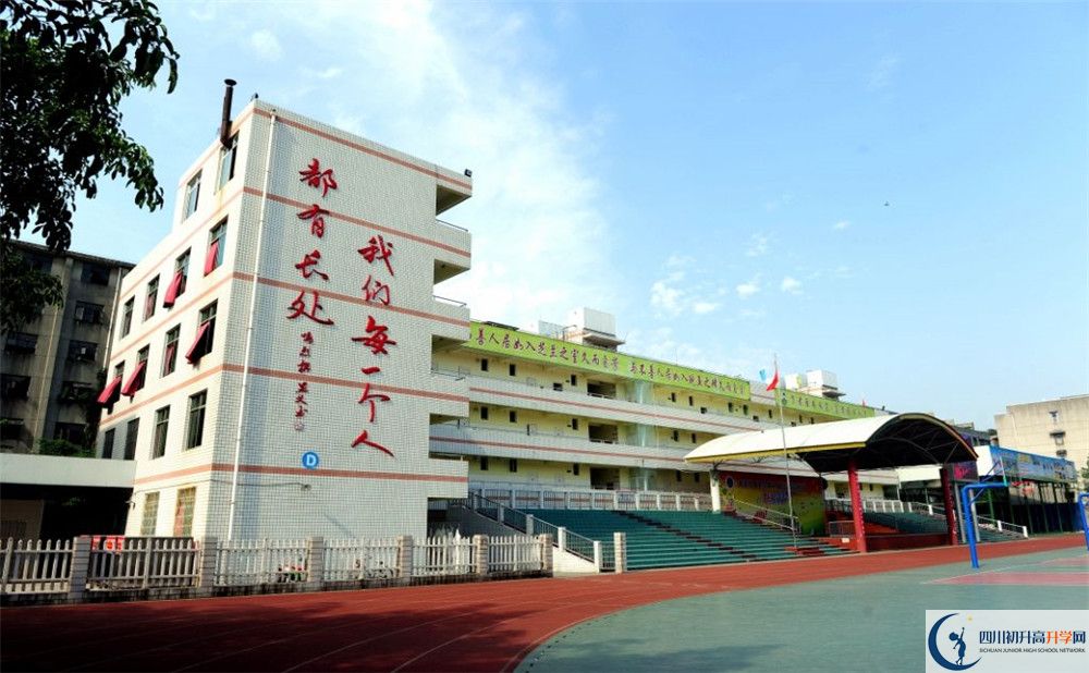 升庵中學(xué)初升高的分?jǐn)?shù)線是多少？