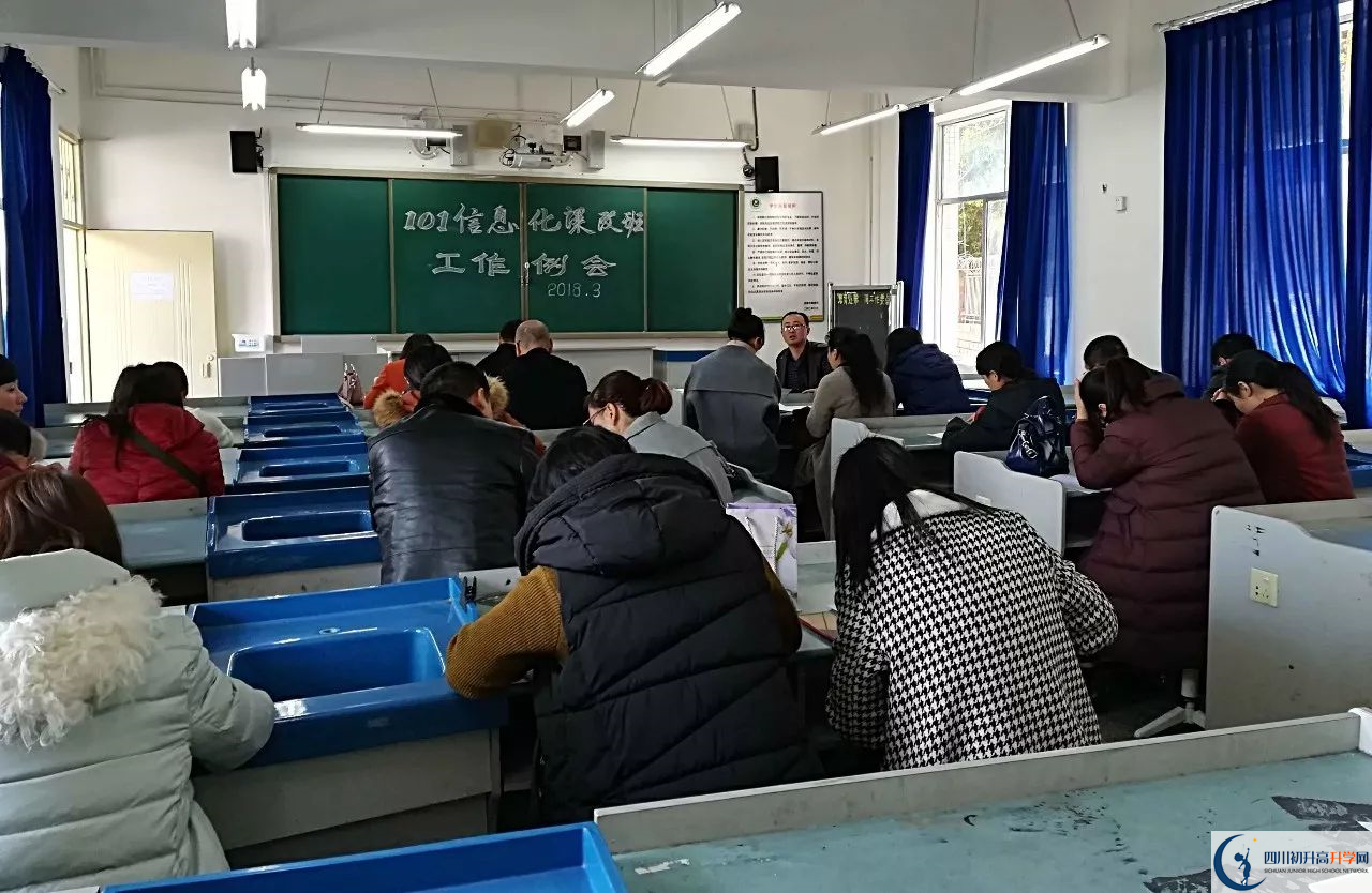 大邑中學(xué)是所怎樣的學(xué)校？