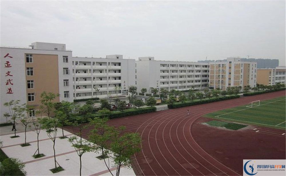 郫縣一中的初升高分?jǐn)?shù)線是多少？