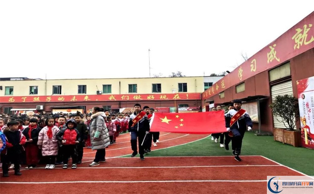 成都文武學(xué)校的高中好不好？