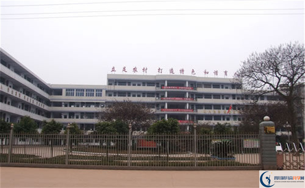 三岔中學(xué)的學(xué)費(fèi)大概是多少？