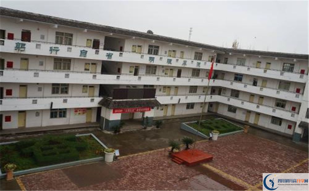 高板中學(xué)的高中好不好？