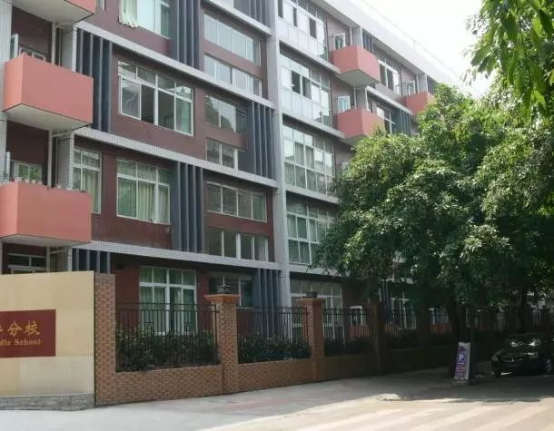 中考成都市石室聯(lián)中蜀華分校的招生分?jǐn)?shù)線是多少？