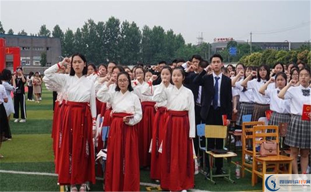 安仁中學的高中好不好？