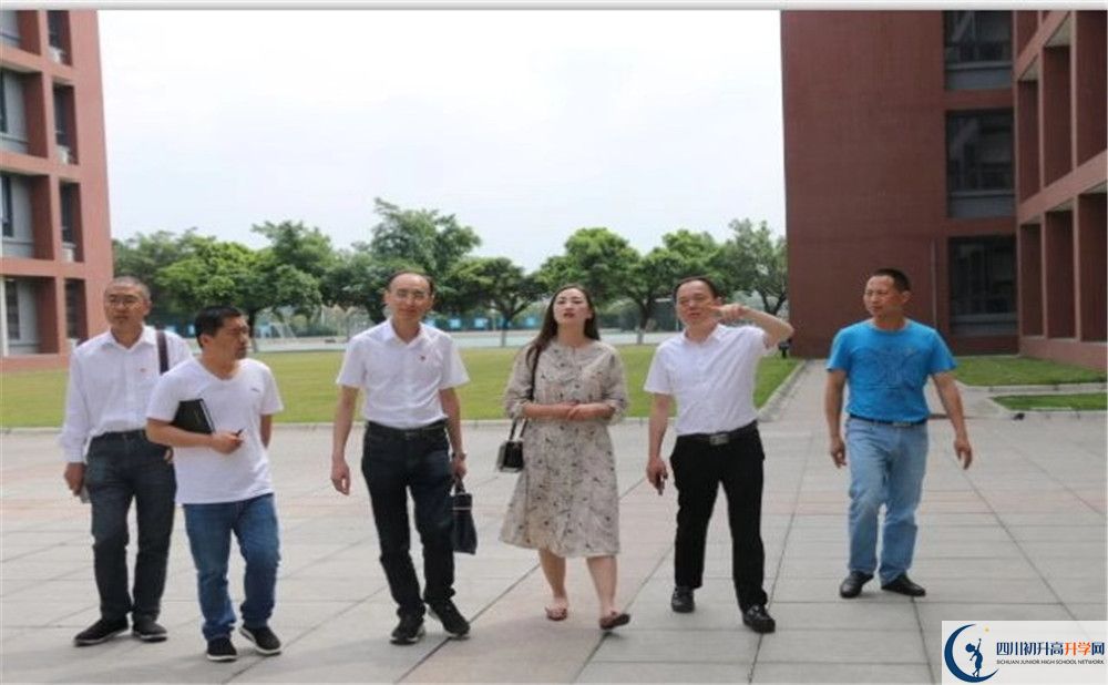 新津中學(xué)的高中好不好？