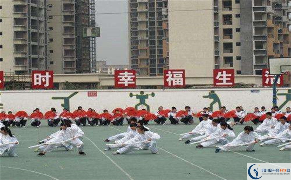 成都市第四十九中學(xué)的招生分?jǐn)?shù)線是多少？