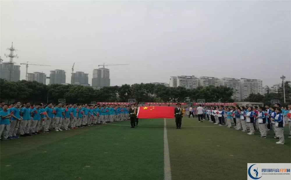 成都市第三十八中學(xué)的老師好不好？