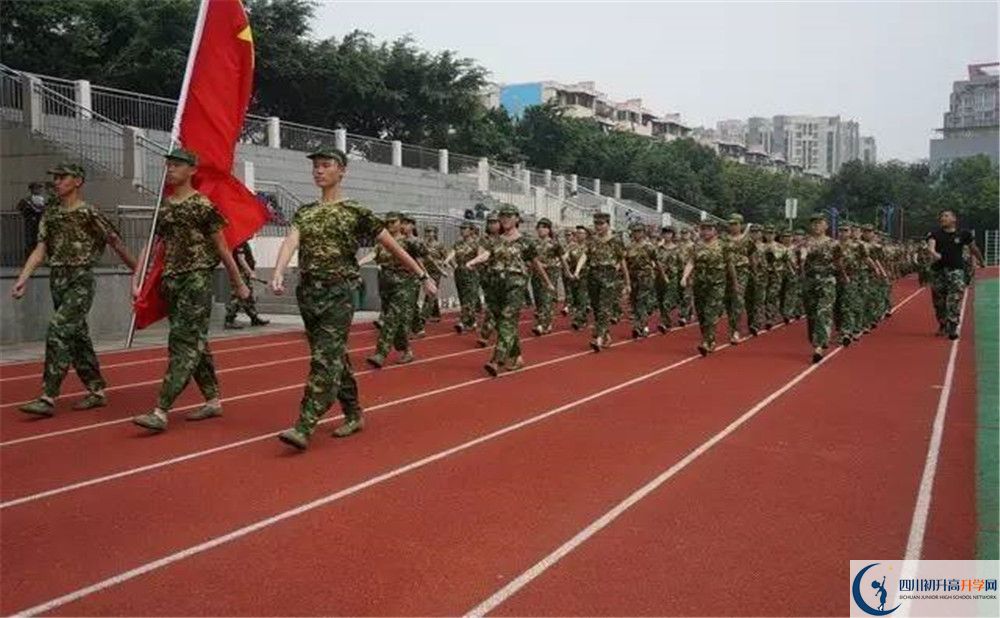 中考成都高新實驗中學的招生分數(shù)線是多少？