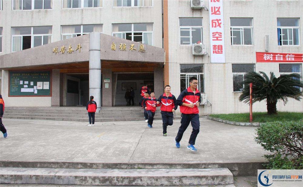 洛帶中學(xué)的老師好不好？