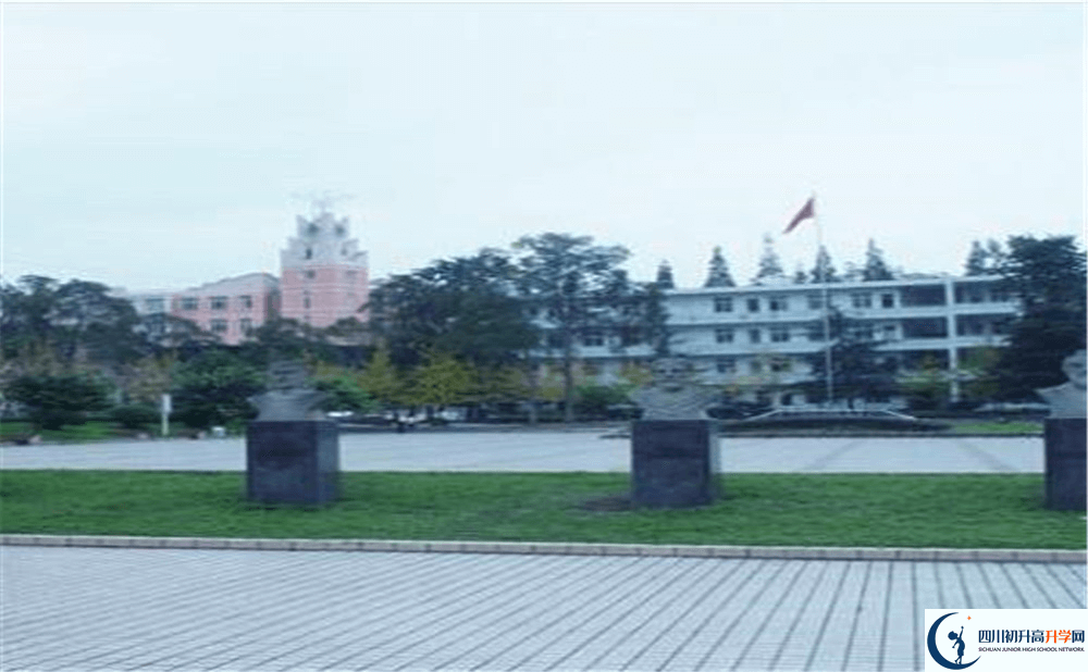 中考郫縣二中的招生分?jǐn)?shù)線是多少分？