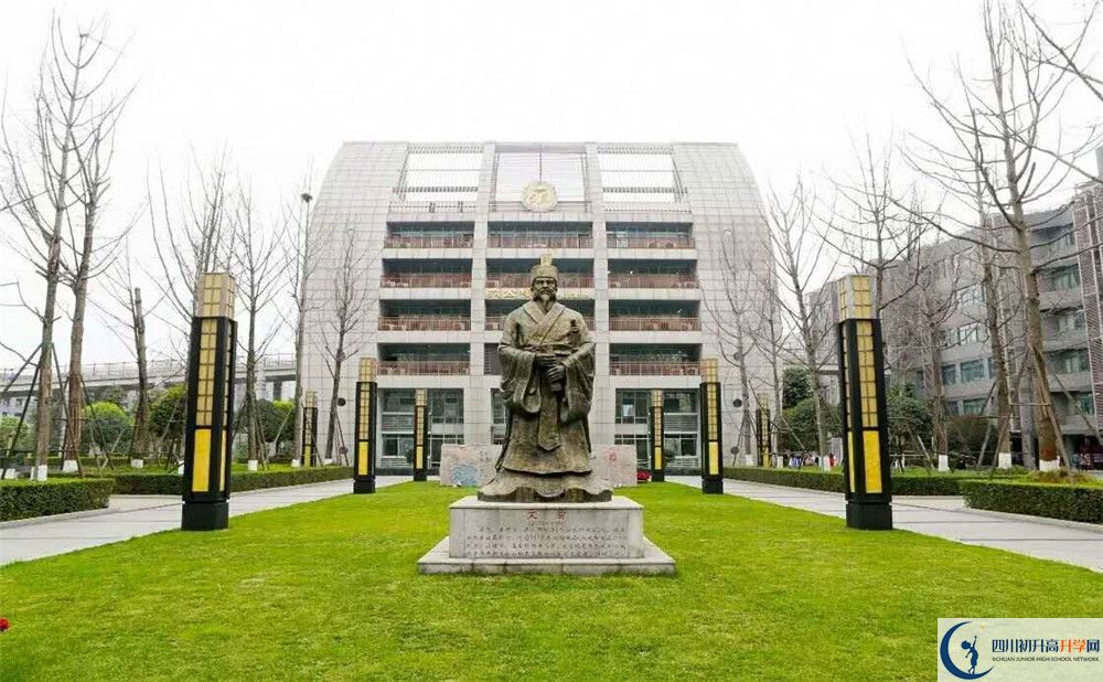 大邑縣實驗中學的老師好不好？