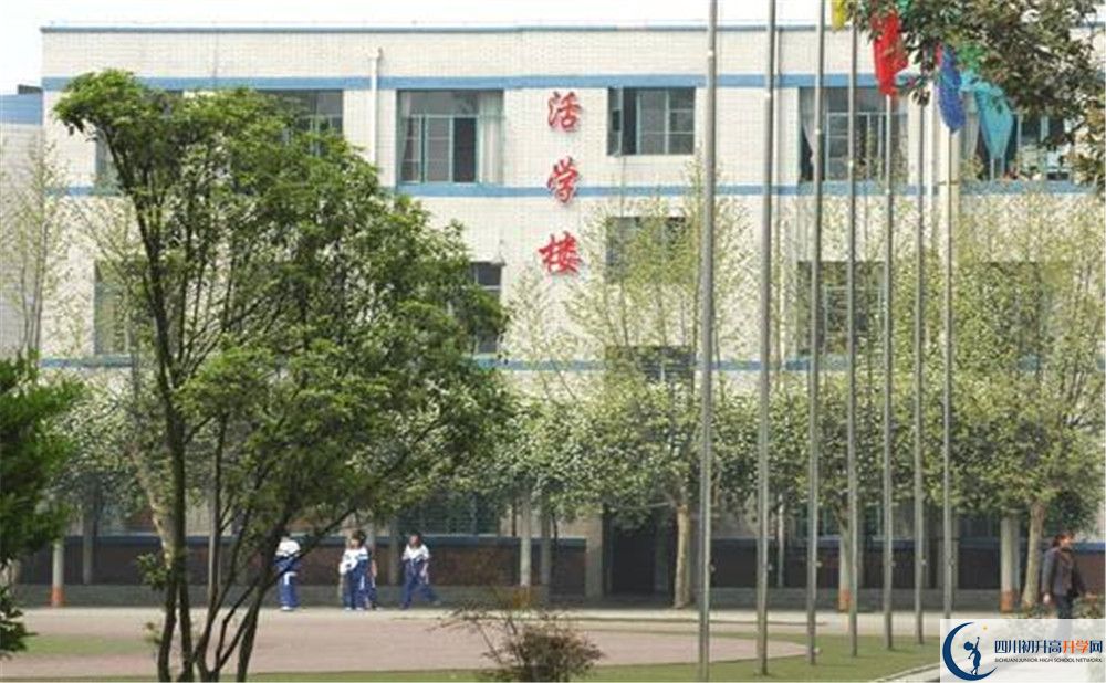 成都成飛中學(xué)的高中住宿好不好？