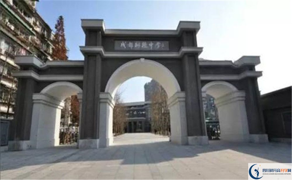 成都樹德中學的高中住宿好不好？