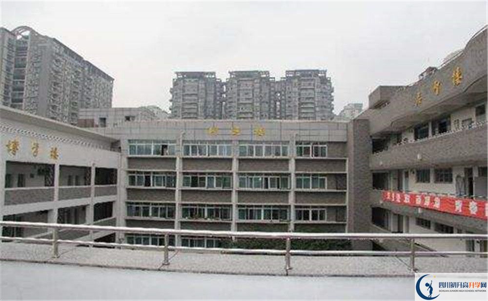 上成都樹德協(xié)進(jìn)中學(xué)的分?jǐn)?shù)線是多少？