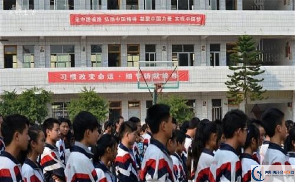 上中和中學的分數(shù)線是多少分？