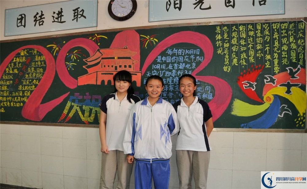 成都八中的分?jǐn)?shù)線是多少？
