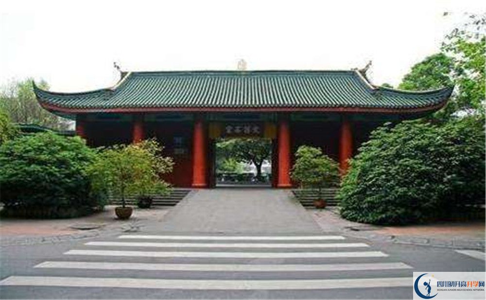 成都石室中學的高中住宿好不好？