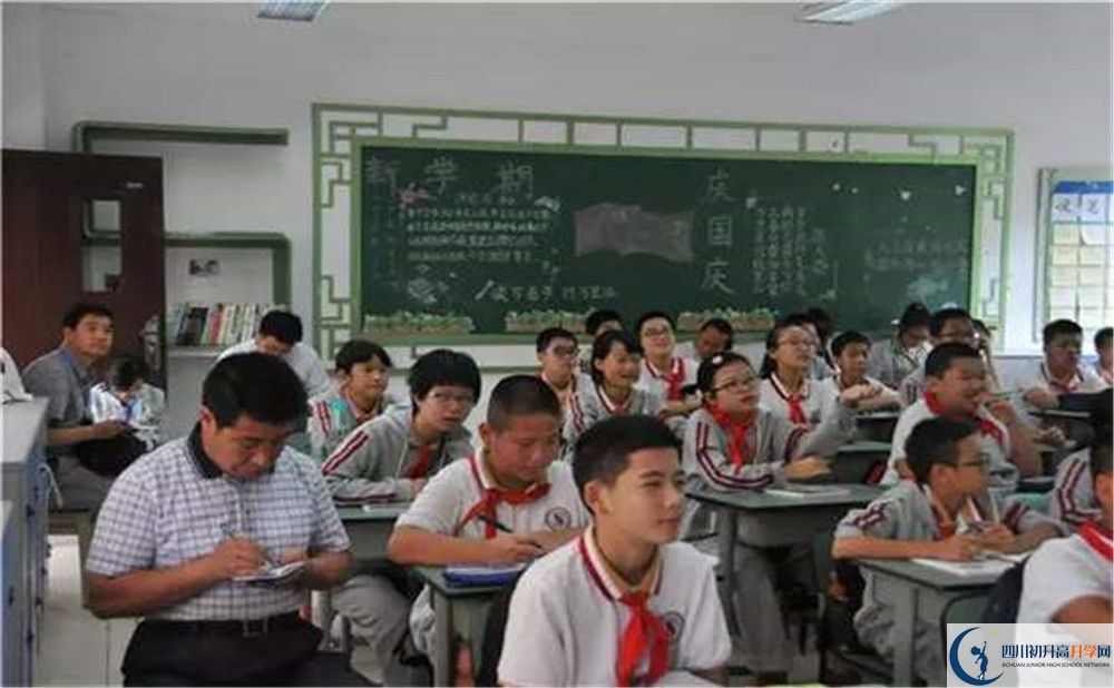 石室聯(lián)合中學蜀華分校的學費一期是多少？