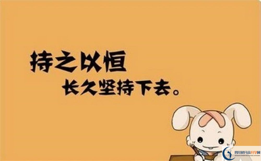 樹德博瑞實驗學校的高中住宿好不好？