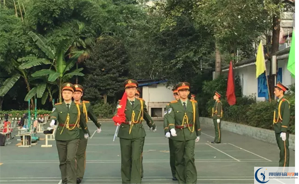 考成都樹德協(xié)進(jìn)中學(xué)分?jǐn)?shù)線是多少？