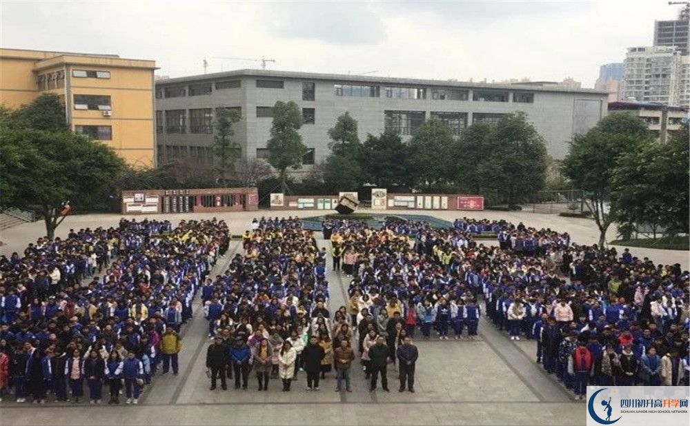 考仁壽華達(dá)高中的分?jǐn)?shù)線是多少？