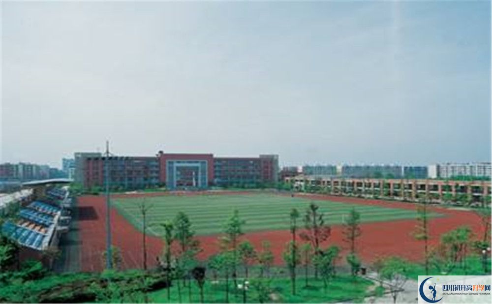 雙流中學(xué)實(shí)驗(yàn)學(xué)校一期的學(xué)費(fèi)是多少？