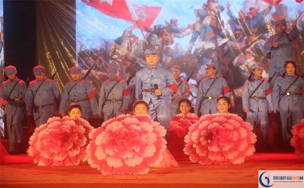龍泉二中的學(xué)費(fèi)一期是多少？