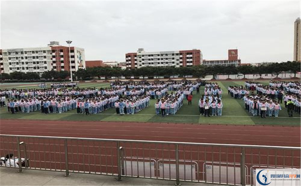 金堂中學(xué)的宿舍好不好？