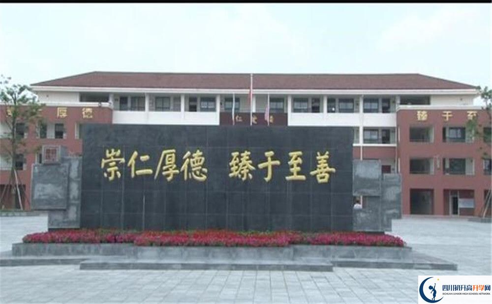 考邛崍一中的分?jǐn)?shù)線是多少分？