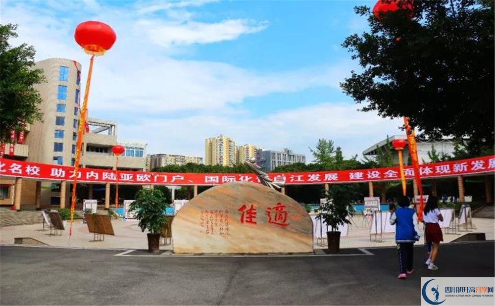 大彎中學(xué)的宿舍好不好？