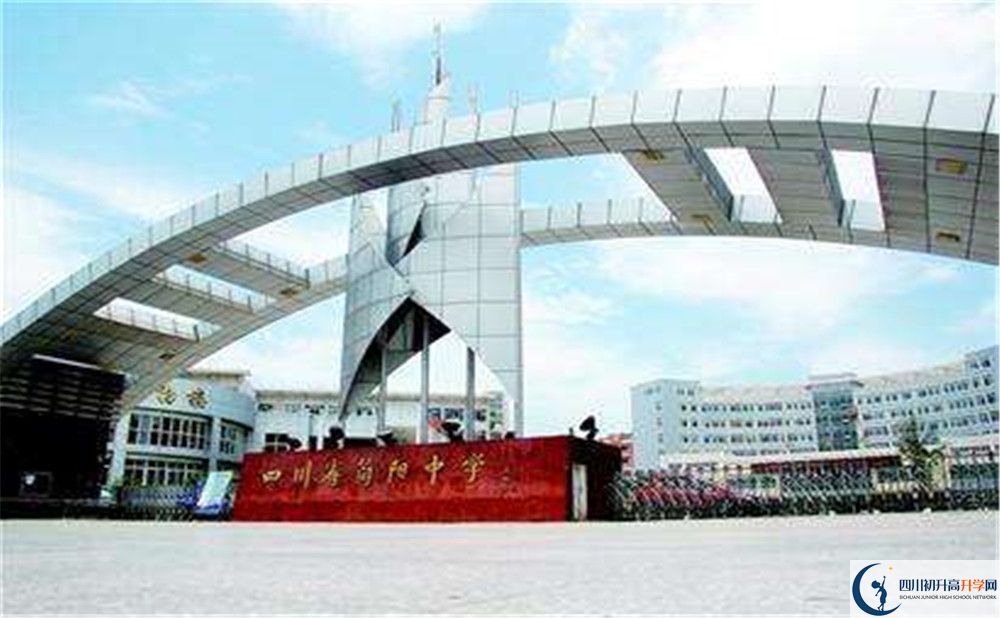 簡陽中學(xué)的宿舍好不好？