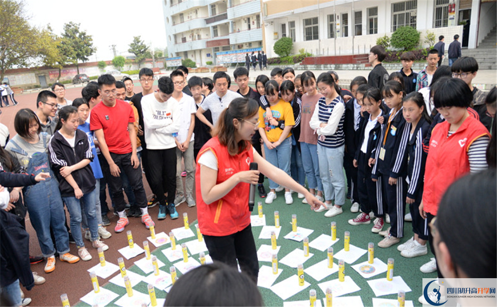 近幾年新都泰興中學(xué)高中錄取的分?jǐn)?shù)線是多少？