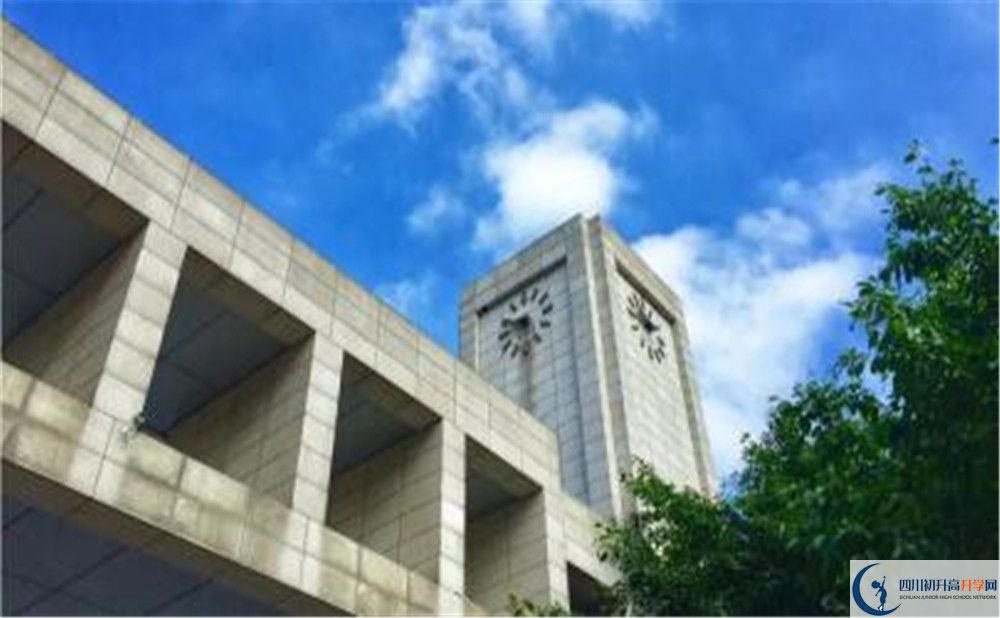 電子科技大學(xué)實(shí)驗(yàn)中學(xué)高中歷年來(lái)的分?jǐn)?shù)線(xiàn)是多少？