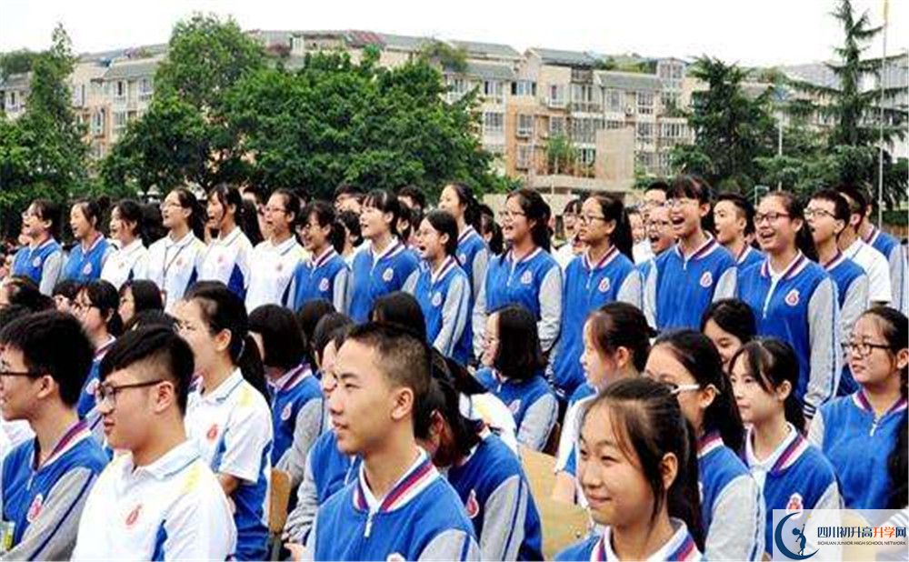 2020年中和中學(xué)高中的分數(shù)線是多少？