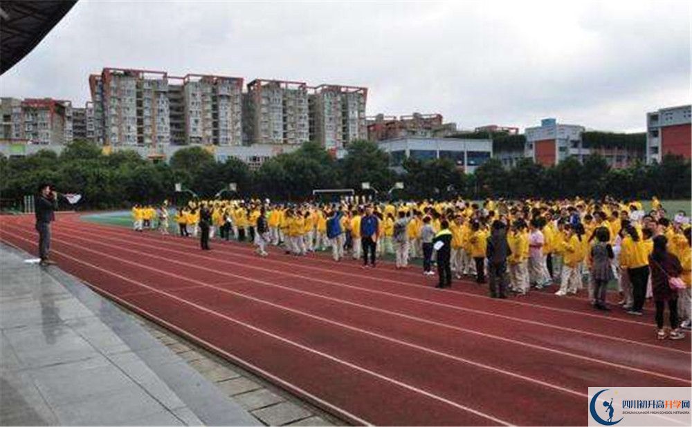 2020年成都高新實驗中學(xué)高中的分?jǐn)?shù)線是多少？