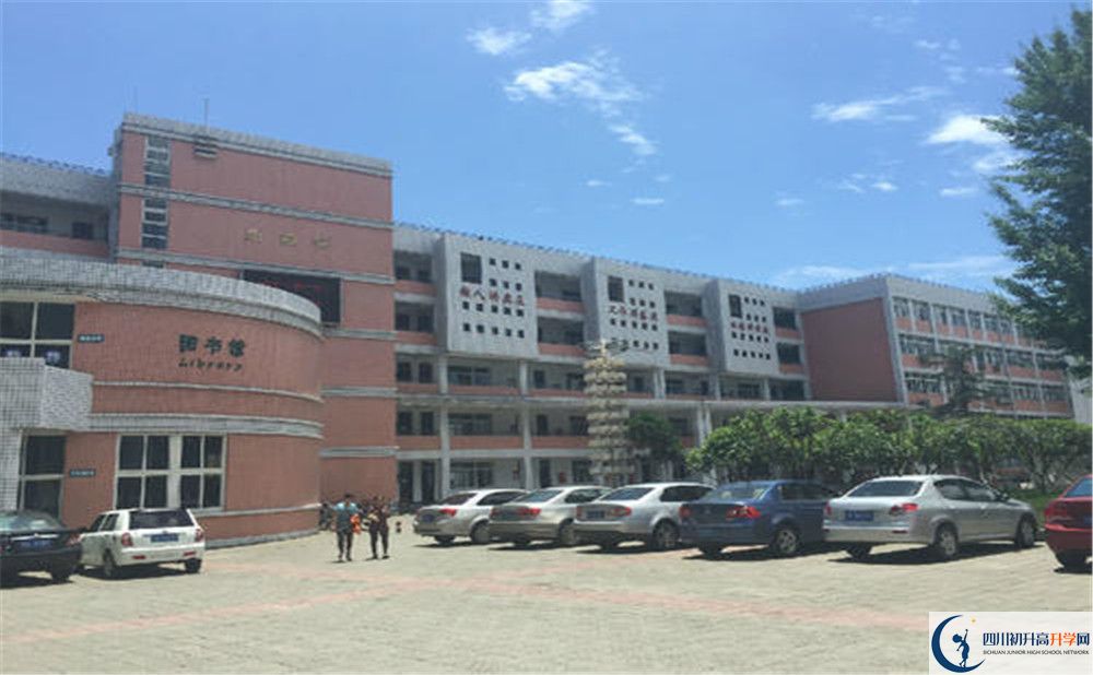 成都市籍田中學(xué)高中歷年來的分?jǐn)?shù)線是多少？