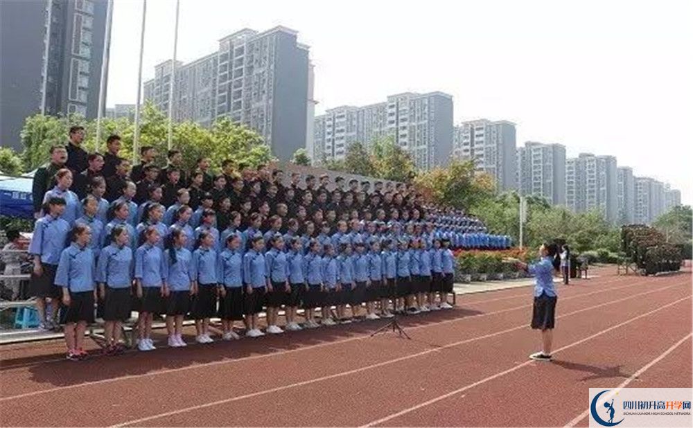 2020年成都三十七中高中的分?jǐn)?shù)線(xiàn)是多少？