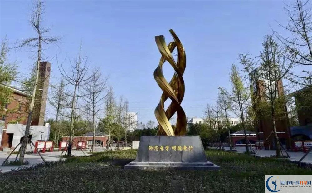 近幾年新都一中高考的分?jǐn)?shù)線是多少？