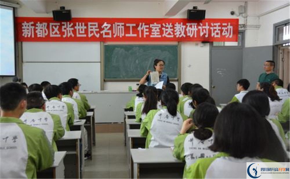 近幾年升庵中學(xué)高中錄取的分數(shù)線是多少？