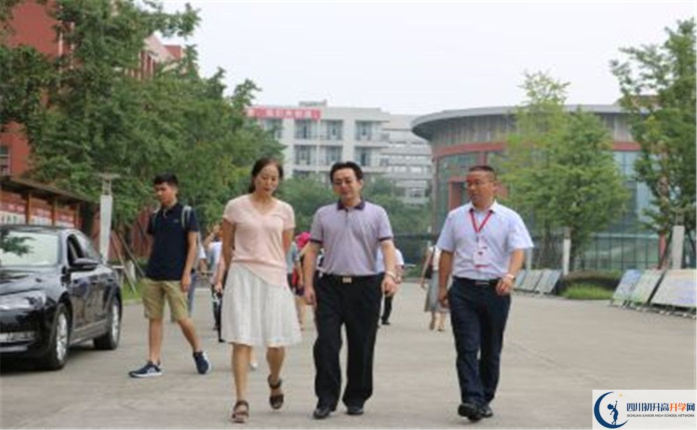 2020年香城中學(xué)高中的分數(shù)線是多少？