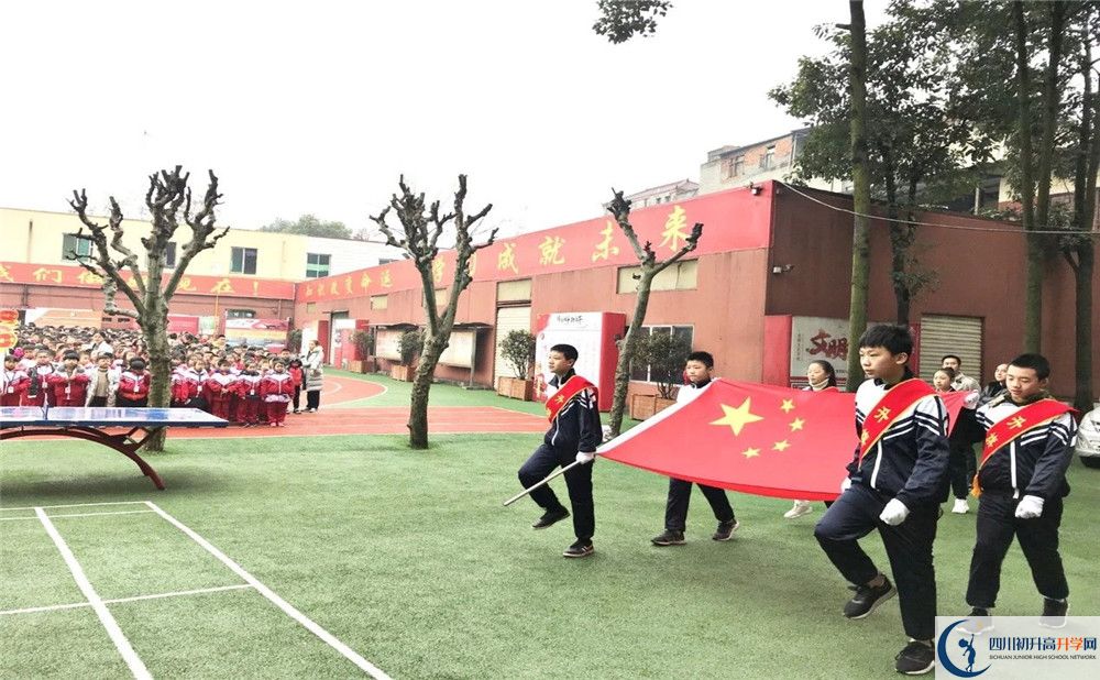 2020年成都文武學(xué)校高中的分?jǐn)?shù)線是多少？