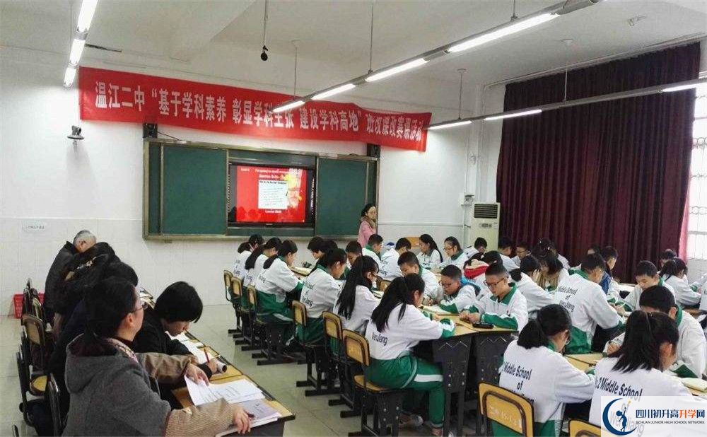 近幾年溫江二中高中錄取的分?jǐn)?shù)線是多少？