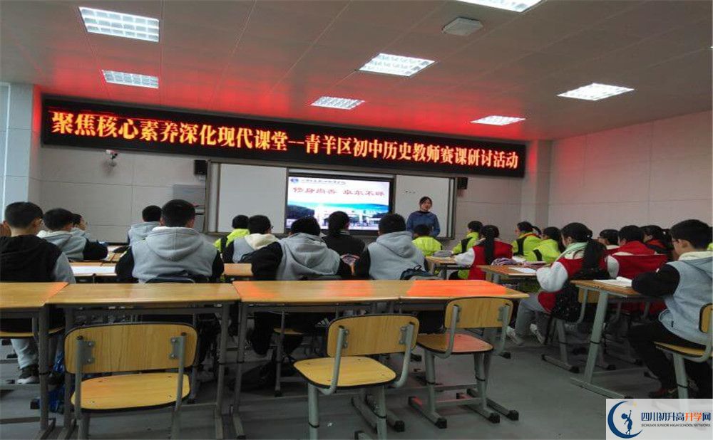 四川師范大學(xué)實(shí)驗(yàn)外國語學(xué)校2020外地招生考試時間是多少？