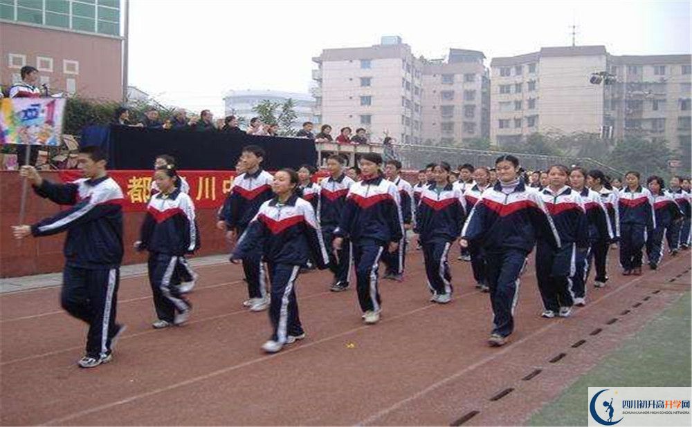 成都西川中學(xué)2020年外地招生考試時間是多久？