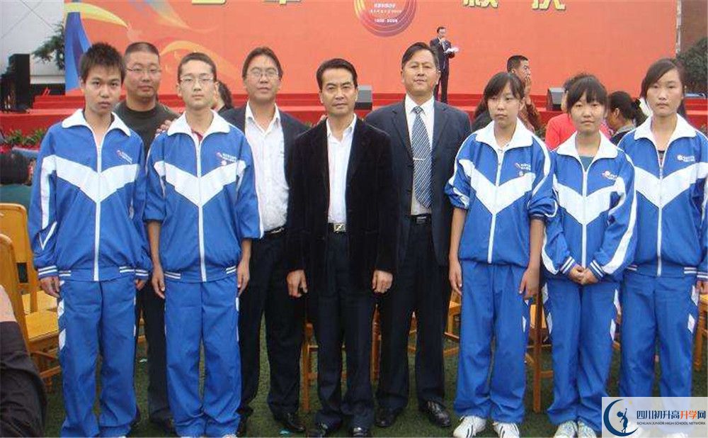 成都西川中學(xué)2020年清華北大人數(shù)是多少？