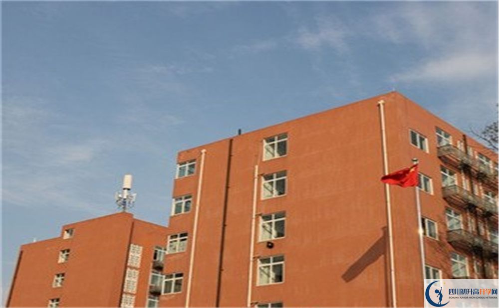 成都實(shí)驗(yàn)中學(xué)2020年錄取條件是什么？