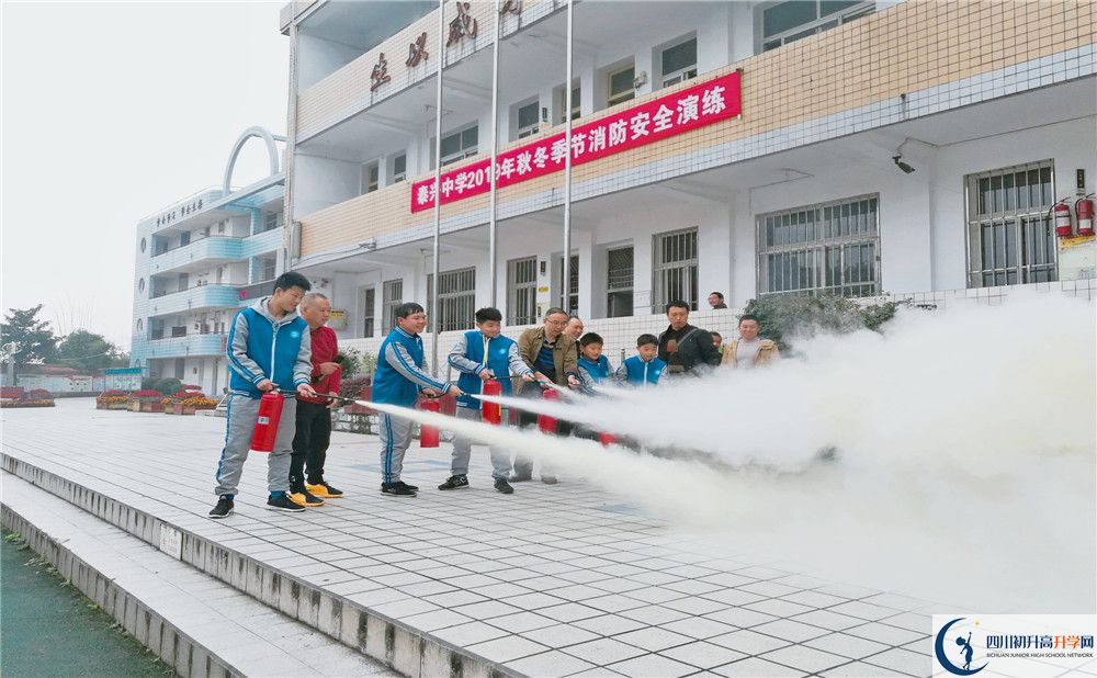 新都泰興中學(xué)2020年外地招生考試時間是多久？