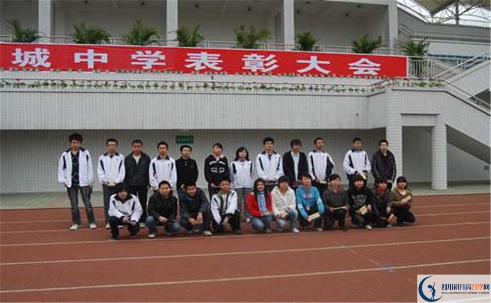 2020年香城中學(xué)自主招生考試報名時間是多久？